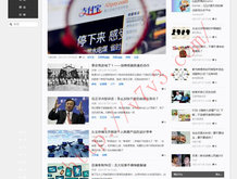 图片一般用什么打开